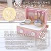 LabelLabel Folder Cooker Pretend Play Kitchen Mini Kitchen Wooden Play Set Birthday Gift for Boys and Girls Wooden Toy (Pink)