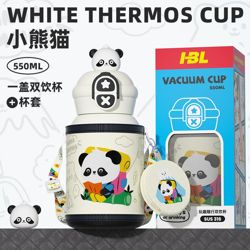 Stainless steel cartoon boys and girls cute large capacity straw water cup