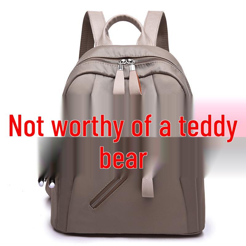 Women s Versatile Oxford Cloth Backpack - Stylish & Customizable Standard