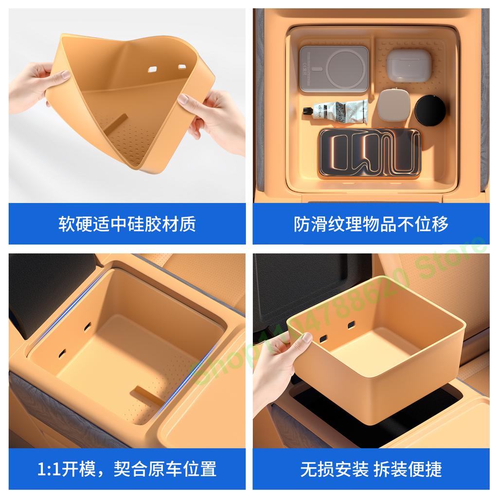 For Zeekr 9X Car Central Control Armrest Box Storage Car Interior Silicone Stowing Tidying Accessories Water Cup Holder