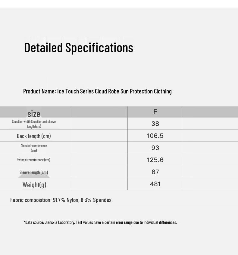 Jiaoxia Long UV Protection Jacket