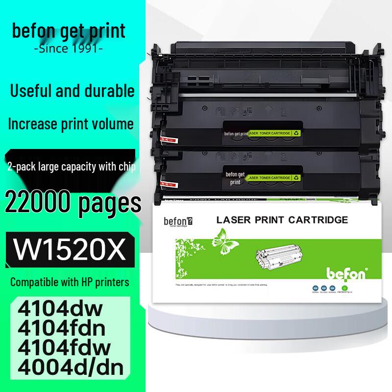 Befon W1520X Black Compatible Toner Cartridge for HP LaserJet Pro