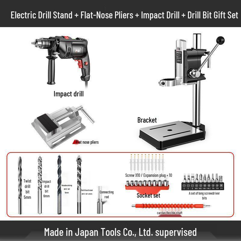 Multi-functional Japanese Hand Drill Stand: Universal Miniature Drill Press for Household Use