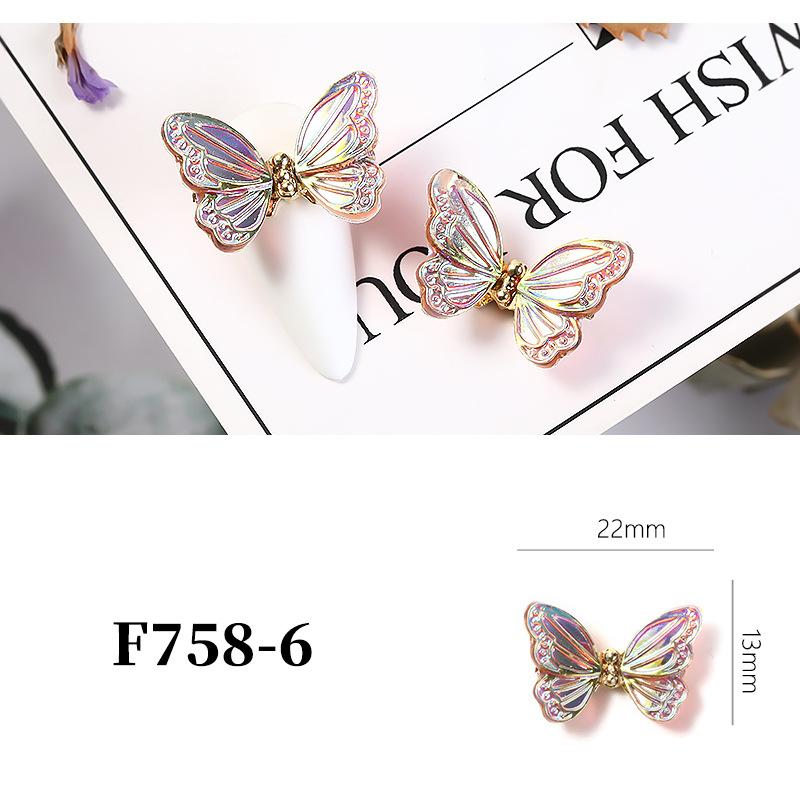 Nail Art Butterfly Jewelry Resin Aurora Color Three-Dimensional  Dynamic Butterfly Super Flash Nail Art Decoration