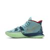 Nike Kyrie 7 Preheat Special FX DC0588-400