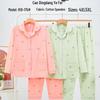 Dingdang Guifei Women's Turn-Down Collar Long Sleeve Pajama Set - Autumn/Winter Fashionable Homewear