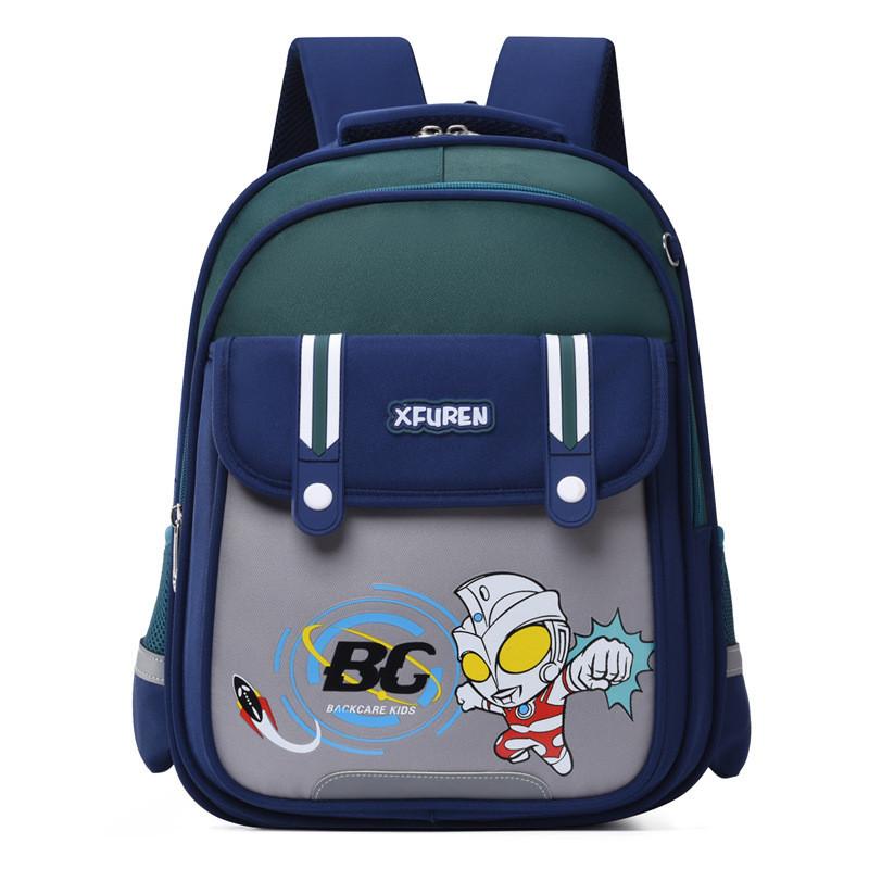 

Charming Cartoon Backpack For Kids In Preschool And First Grade With Nylon Material Dark BlueGreen