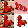 Plush Toy With Pp Cotton Filling For Children Room Decor