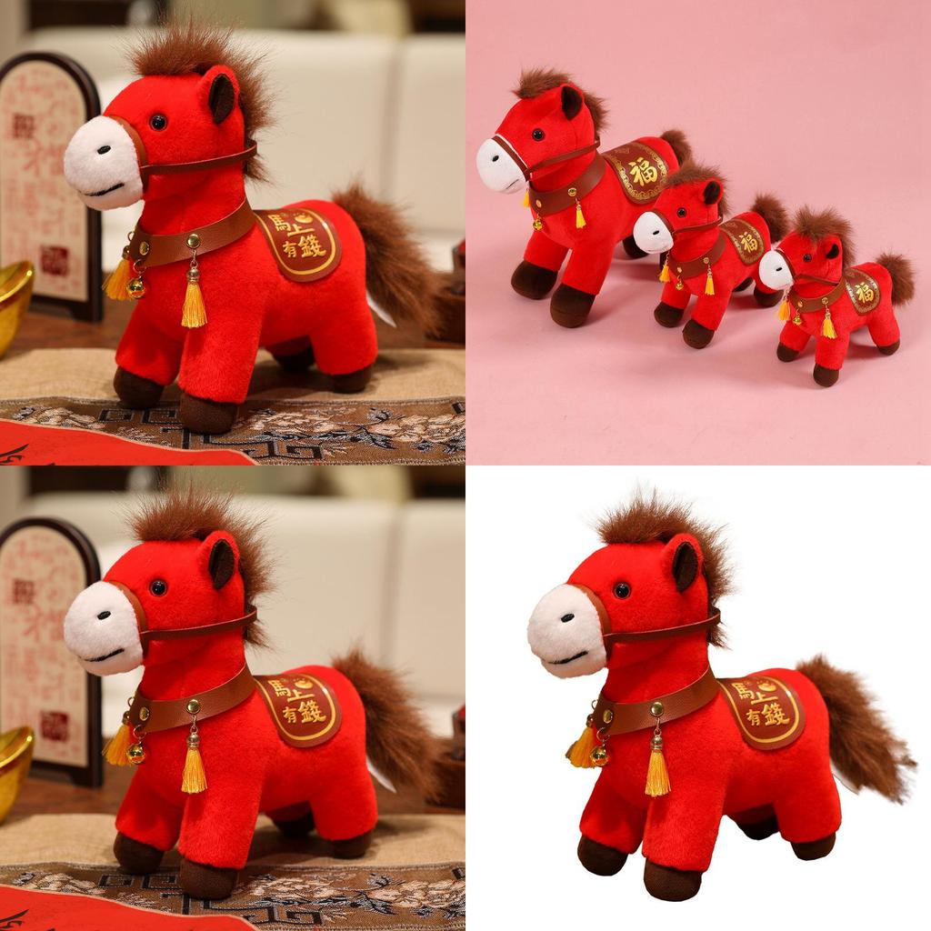 Plush Toy With Pp Cotton Filling For Children Room Decor