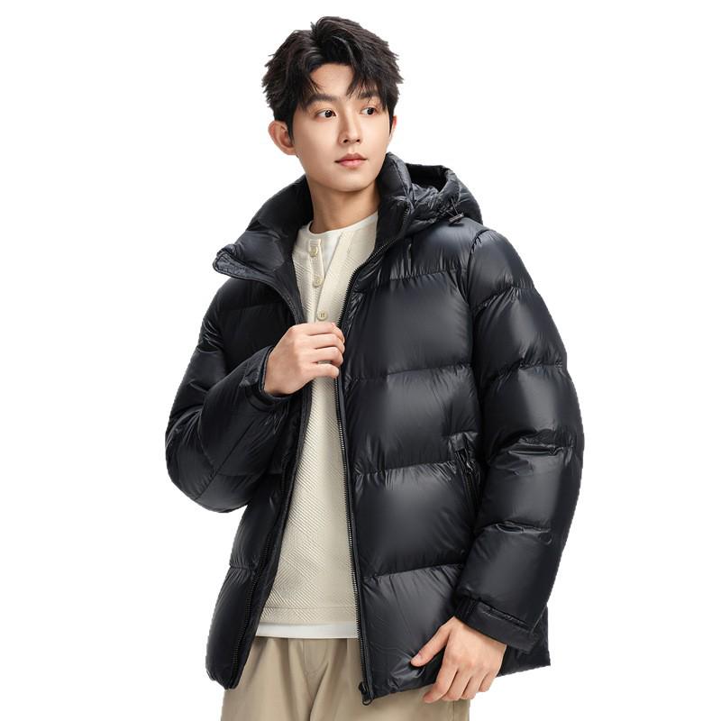 Men's Unisex Windproof Winter Down Jacket with Detachable Hood, 90% White Duck Down Filling, Warm and Thickened.