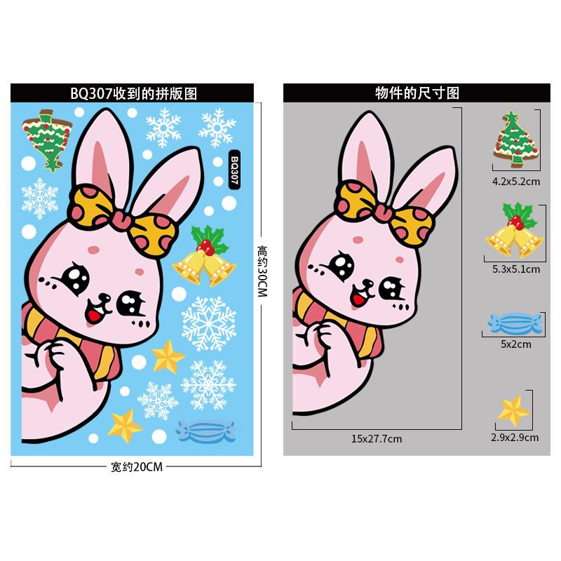 2025 Christmas Decorative Glass Window Stickers Snowman Snowflake Electrostatic Wall Sticker Happy New Year Xmas Decor Decals