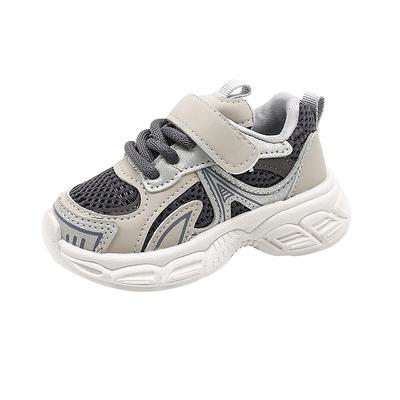 Unisex – Sportschuhe