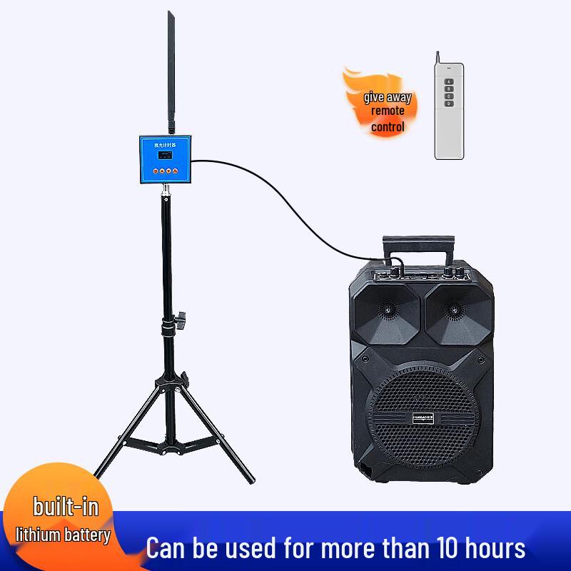 Jinling Multi-Sport Infrared Laser Timer