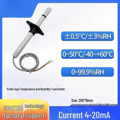 Industrial 4-20mA RS485 Humidity & Temperature Sensor