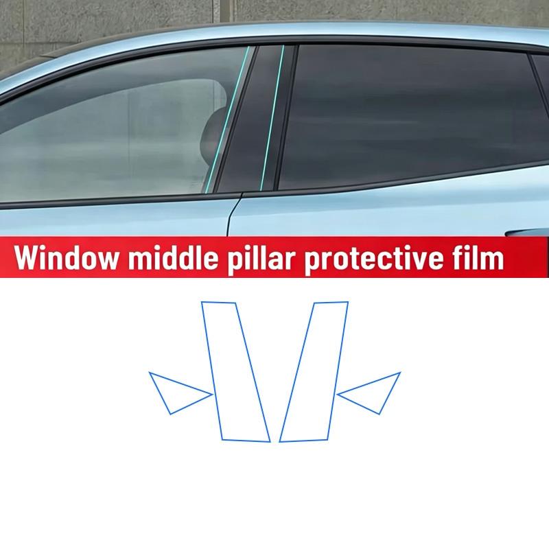 For CHANGAN DEEPAL S07 2026 Panel Dashboard Navigation Automotive Interior Protective Film TPU Anti-Scratch Sticker