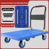ZhiZheng Heavy-Duty Folding Hand Truck