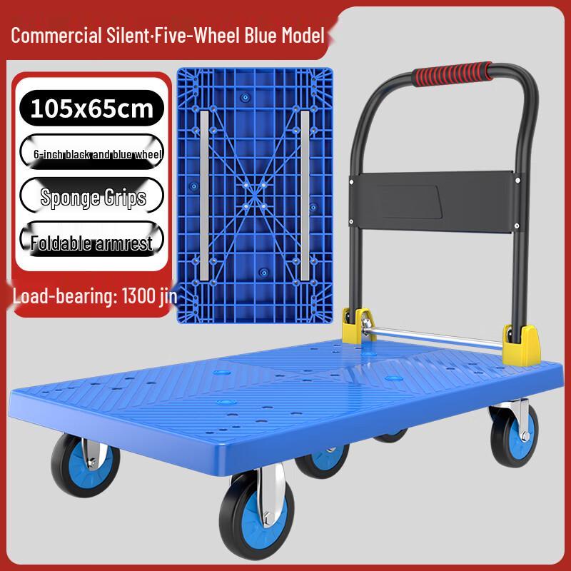 ZhiZheng Heavy-Duty Folding Hand Truck