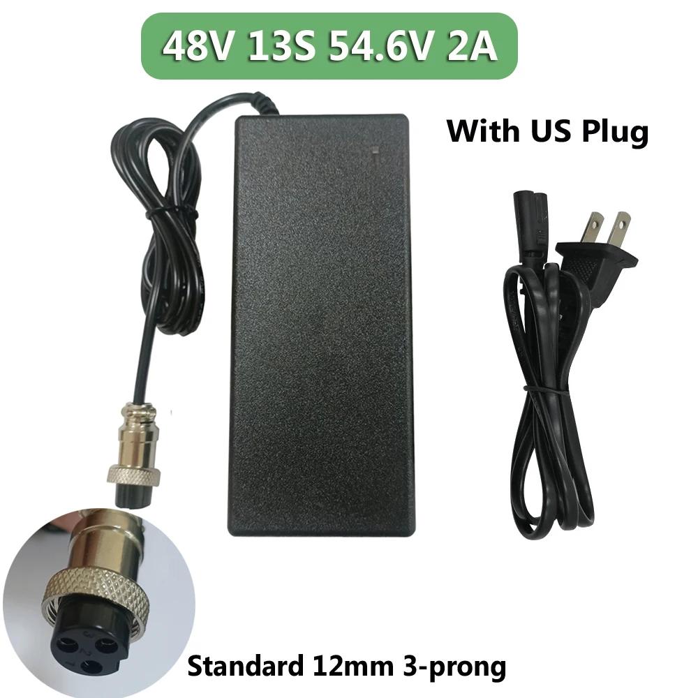 Elektromos roller töltő adapter 48V 54.6V 2A Lítium akkumulátor töltő 12mm GX16 3-pólusú csatlakozóval 48V 13S 54.6V Speedway Kugoo Li-ion akkumulátorokhoz US fekete