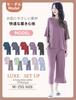 5A Loose Set Summer Purple [Beatgos] Pajamas, Loungewear, Roomwear, Women's, Antibacterial, Fit, Modal, Up, Cute, Spring, (612 M-L)