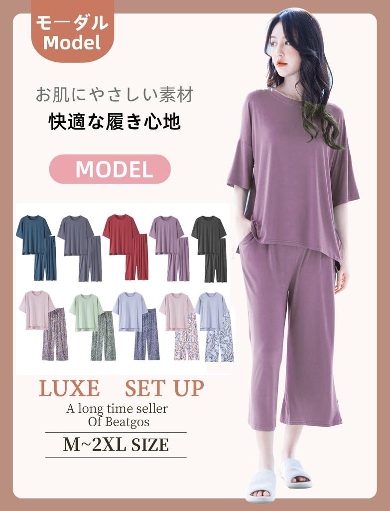 5A Loose Set Summer Purple [Beatgos] Pajamas, Loungewear, Roomwear, Women's, Antibacterial, Fit, Modal, Up, Cute, Spring, (612 M-L)