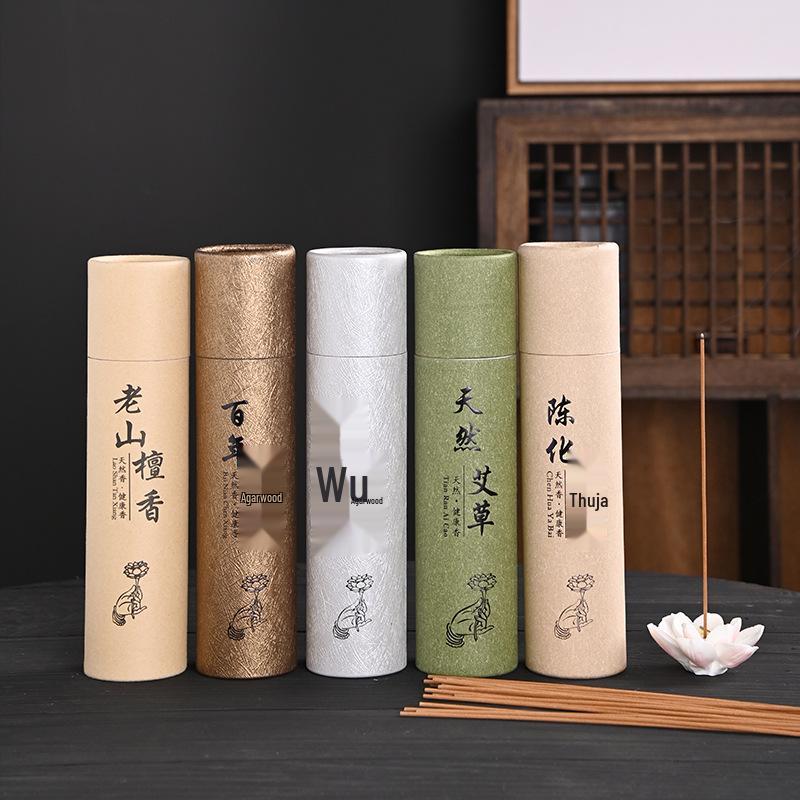 Aged Cliff Cypress & Hundred-Year Agarwood Incense (200g) - Ideal for Home and Office