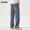 Mark Fairwhale Men's Loose Fit Tencel Lyocell Straight Jeans