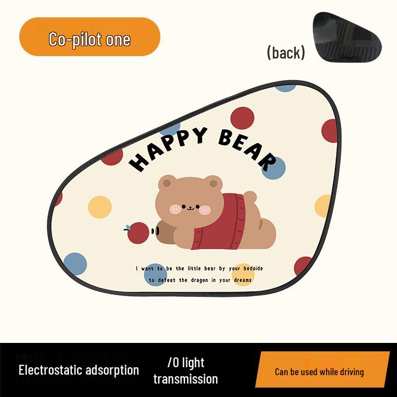 Cute Cartoon Car Window Sunshade Curtains - Static Adsorption for Sun Protection & Heat Insulation, Blackout Side Curtains.