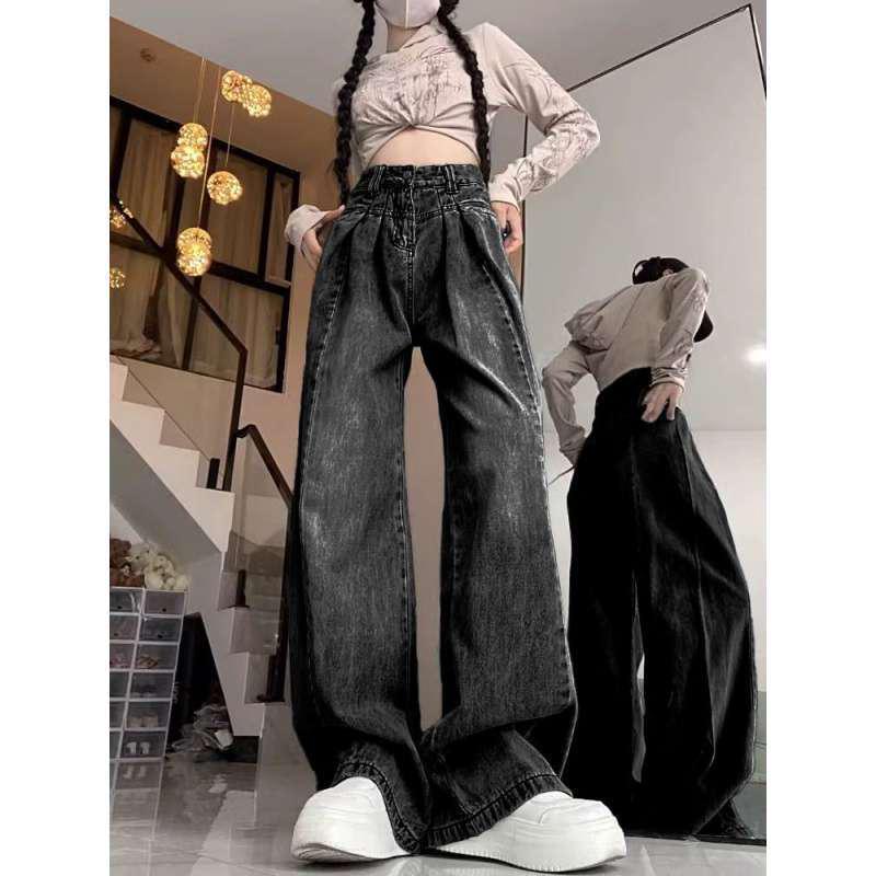 Women's Designer Wide-Leg Jeans - Spring/Autumn Loose Drape Straight Pants