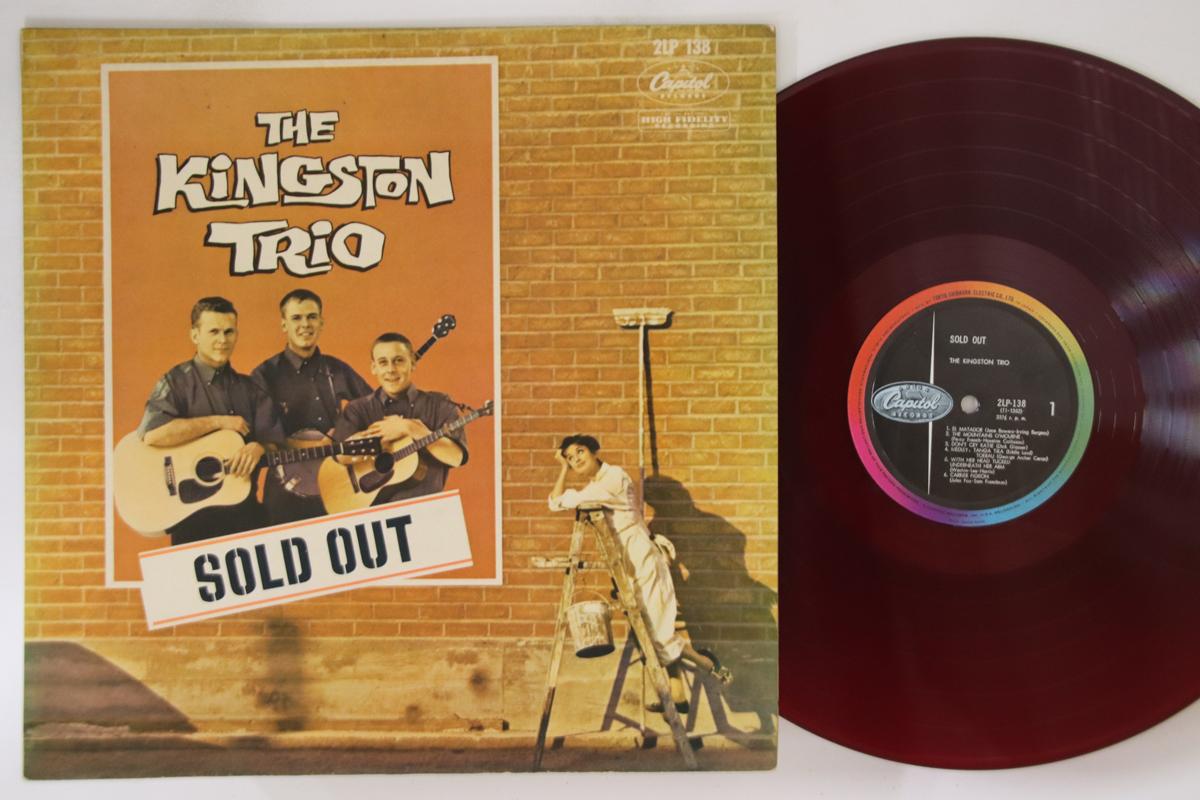 

LP Пластинка KINGSTON TRIO - Распродано 2LP138 CAPITOL 1960 Япония Фолк Б/у