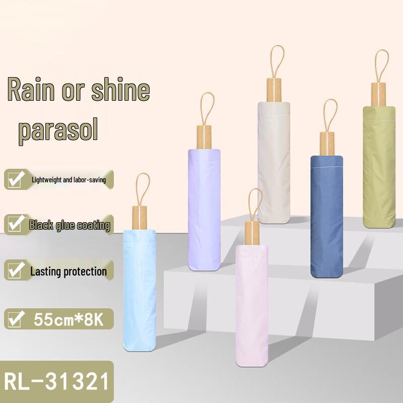 

Shidai Yulin UV Protection Foldable Dual-Use Umbrella