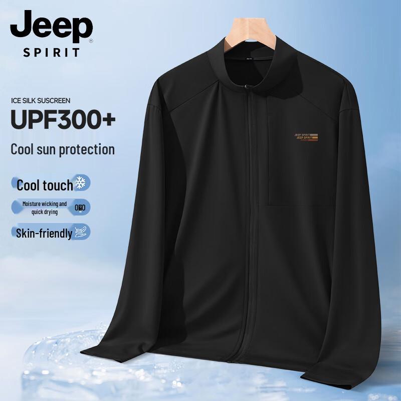 

Мужская куртка JEEP SPIRIT из ледяного шелка с защитой от солнца UPF300+ L