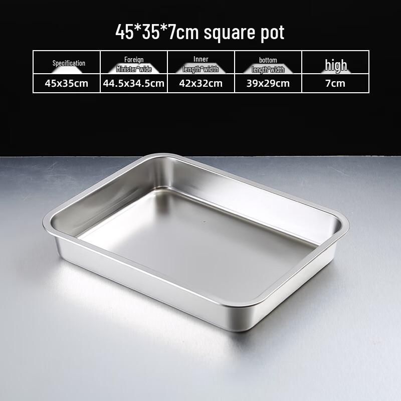 

Tangyu Stainless Steel Rectangular Serving Tray