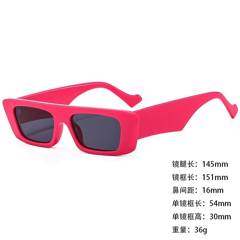 Sunglasses Wide Legs Small Frame Vgo88 Foreign Trade Square Fashion Trend Cat Eye Sunglasses