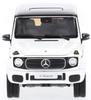 [Mercedes-Benz Collection] Genuine G 580 with EQ Technology AMG Line (N465) MANUFAKTUR Opalis White 1/43 Scale Model