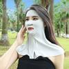 Solid Color Ice Silk Face Veil Polyester Neck Wrap Simple Sunscreen Mask  Male