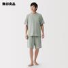 Wearable Towel Double-Sided Pile Short Sleeve Loungewear SetMuji Official