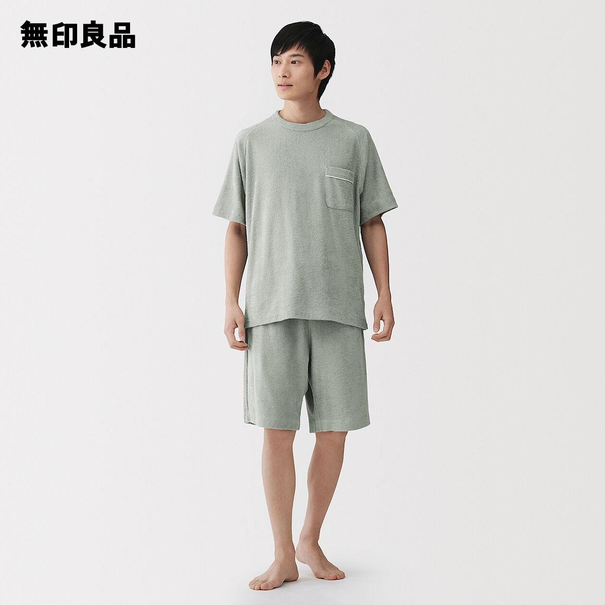 Wearable Towel Double-Sided Pile Short Sleeve Loungewear SetMuji Official