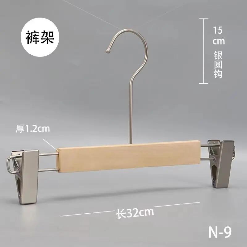 Wholesale Shops Customized Seamless Wooden Skirt Clips for Women s Adult Anti Slip Hangers Pants Dress Coat Suits Support Rack 8560₽