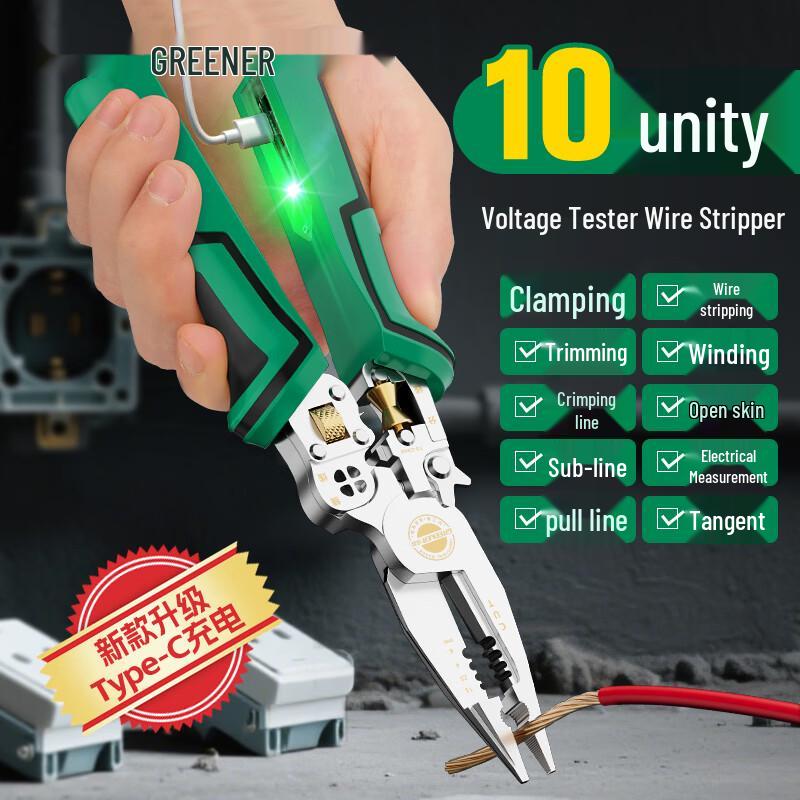GREENER 10-in-1 Multi-function Electrician Pliers with Tester