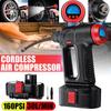 12V 160PSI Cordless Air Compressor Portable Tire Inflator Auto Hand Held Air Pump Digital LCD Rechargeable for Car Bike