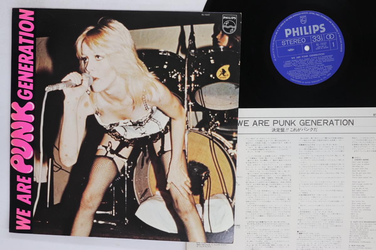 

LP Record VARIOUS We Are Punk Generation RJ7237 PHILIPS 1977 Japan Rock Used