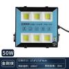 Lastest Led Floodlight 50W 100w 200w COB Leds IP66 Waterproof Outdoor Led Lamp AC220-240V  Solar Light Outdoors