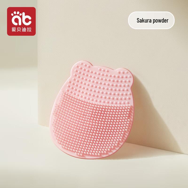 Ally Baby Silicone Hair Brush & Bath Sponge
