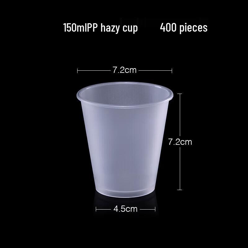 Thickened Disposable Frosted PP Plastic Cups
