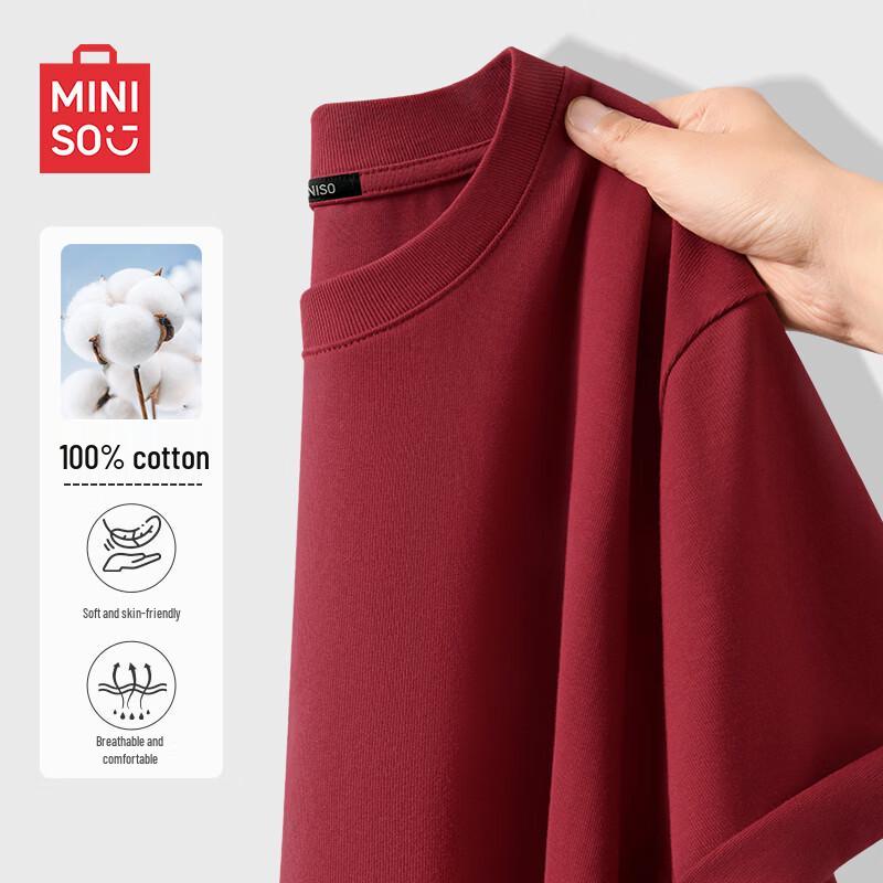 MINISO Men's Pure Cotton Breathable Short Sleeve T-Shirt