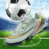 Unisex Low-Top Rotary Buckle Football Shoes for Teenagers - Long Spikes for Outdoor Sports Training
