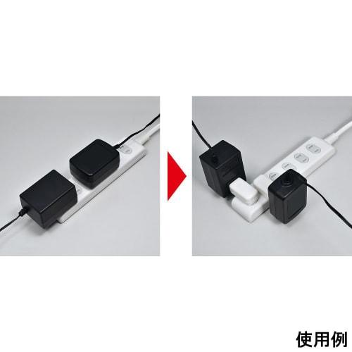 ELPA Space Adapter Horizontal A-371B(W)