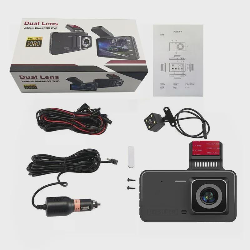 Night Vision Dual Lens Hidden Car Recorder with 4-inch Screen for Cross-border Driving and Reversing Image Recording.