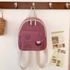 Mini backpack cute smiley face versatile small cosmetic bag corduroy student schoolbag