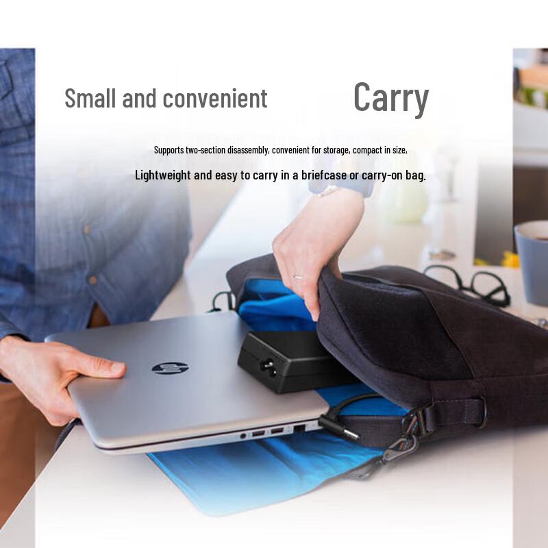 HP Laptop Power Adapter